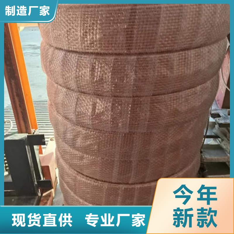 【紫铜管】磷脱氧无缝紫铜管多年实力厂家