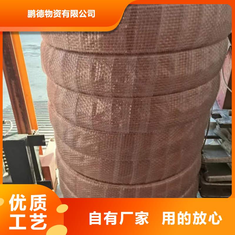 紫铜管打井专用管使用方法