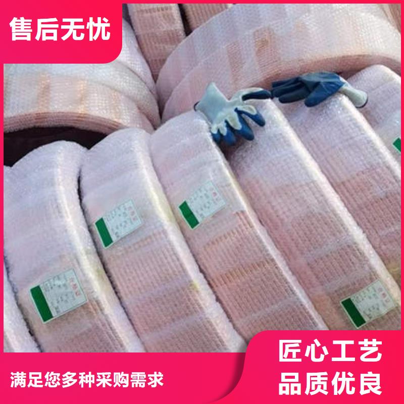 紫铜管-【水泥钢筋深井管】您想要的我们都有 鹏德物资(嘉兴市分公司)