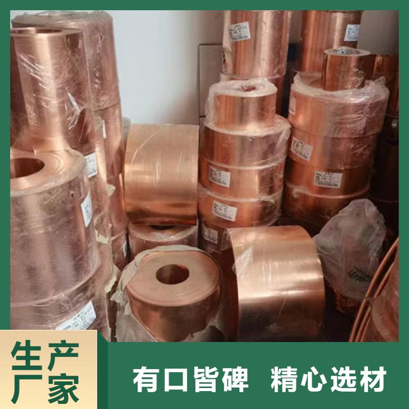 井管厂家-视频-山西省晋中市|榆社|和顺|大同|临汾|朔州|吕梁|长治井管厂家-鹏德