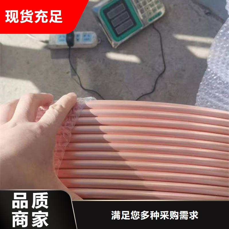 紫铜管DN400球墨铸铁井管每个细节都严格把关