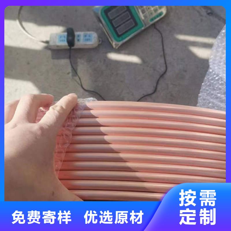 紫铜管140mm实心紫铜管来图定制