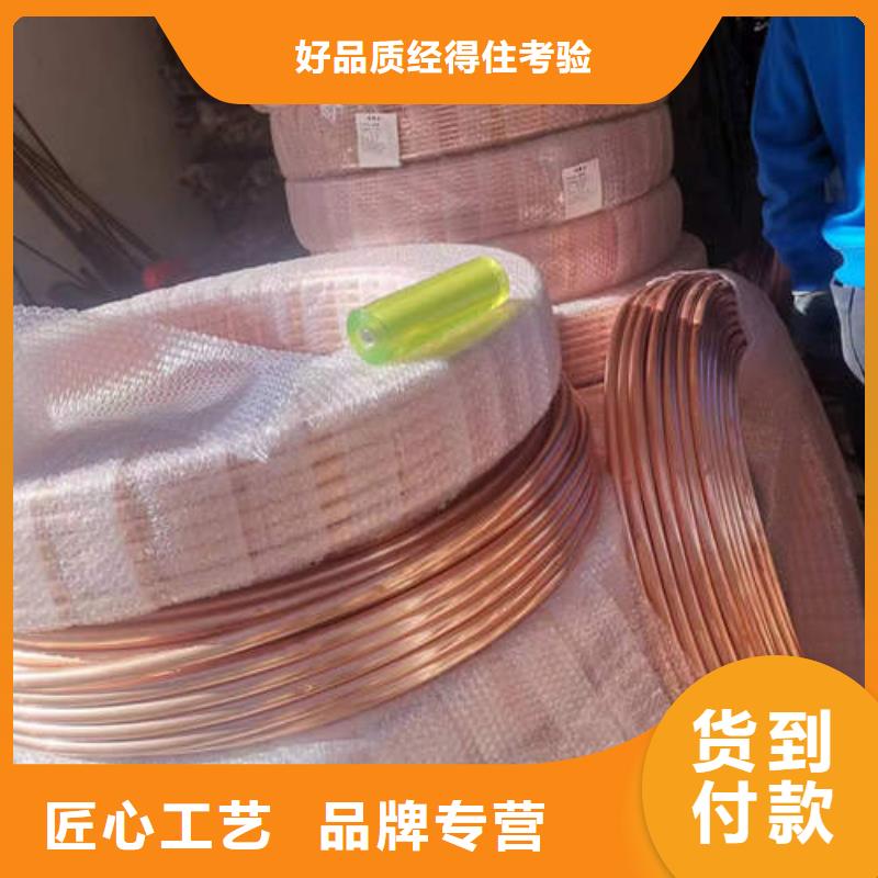 紫铜管219mm基坑降水井管一站式采购