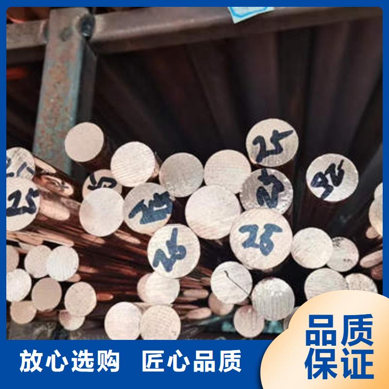紫銅管地溫空調井管原廠制造