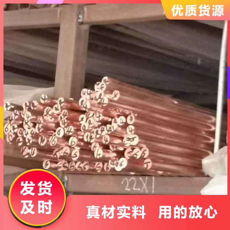医用脱脂铜管货源充足