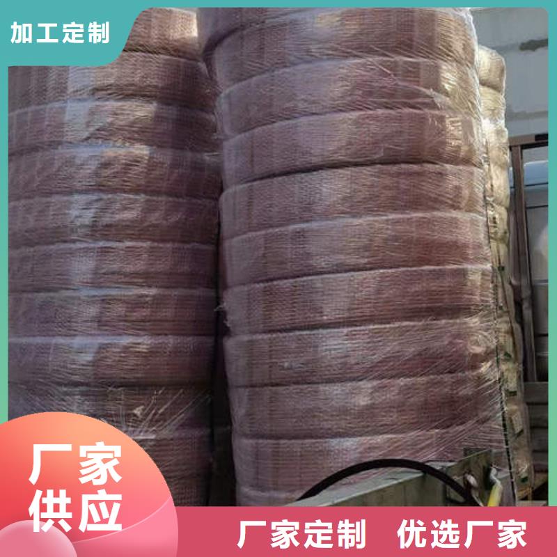 紫铜管【CW024A紫铜棒】诚信商家服务热情