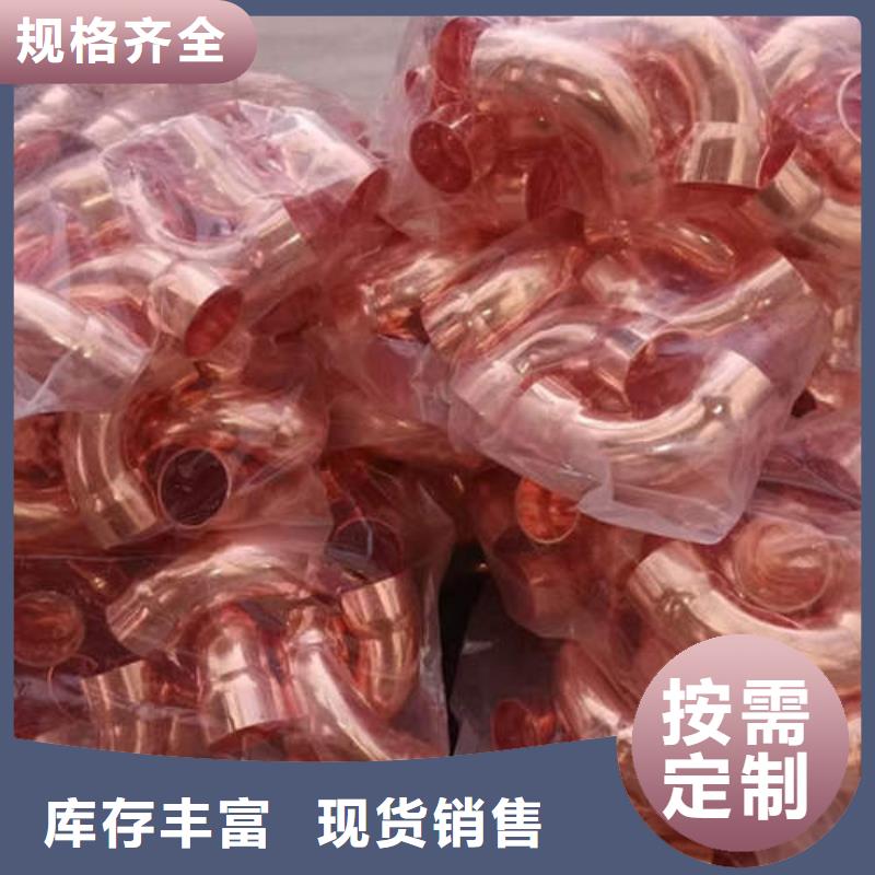 紫铜管,滤水管专业生产制造厂
