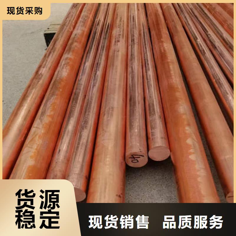 紫銅管,鍍鋅鋼管超產品在細節