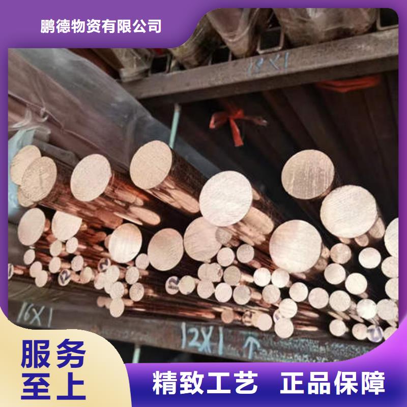紫銅管件彎頭三通支持定制