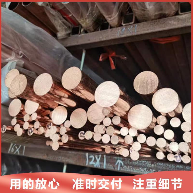 寻乌医用铜管10年经验