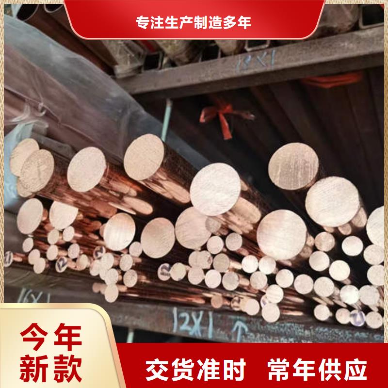 紫铜管,镀锌钢管工程施工案例