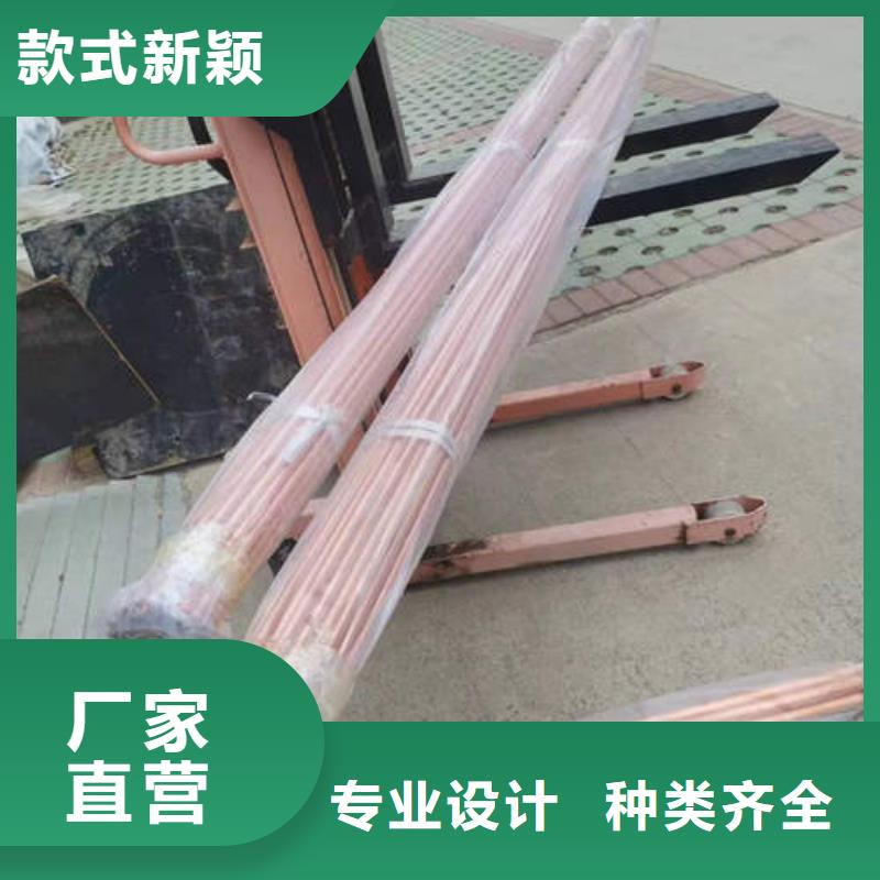 紫铜管_防腐排水排污管大库存无缺货危机