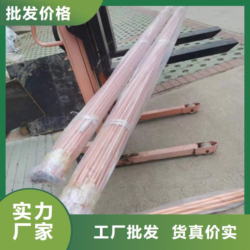 __【安心购紫铜管准时交付】