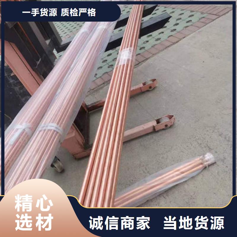 紫铜管DN400球墨铸铁井管每个细节都严格把关