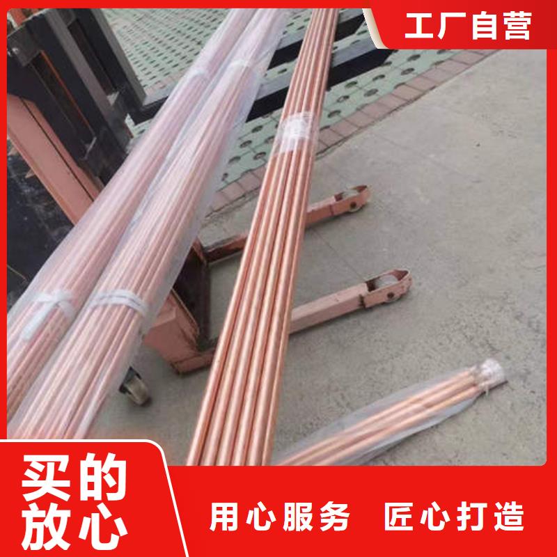 巴南医用铜管价格低