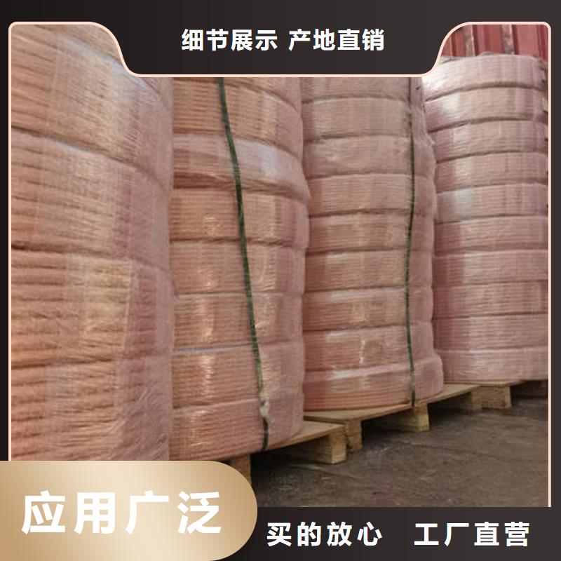 紫铜管_空调制冷专用铜管助您降低采购成本