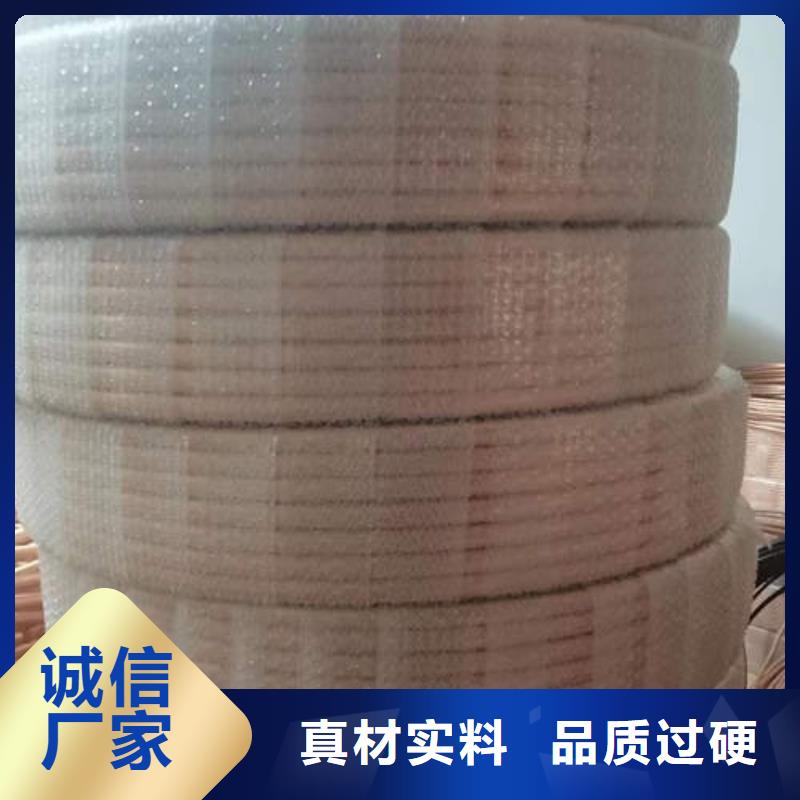 紫铜管【镀锌潜水泵管】实力派厂家