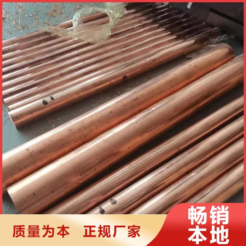 紫铜管-DN400球墨铸铁井管多家仓库发货