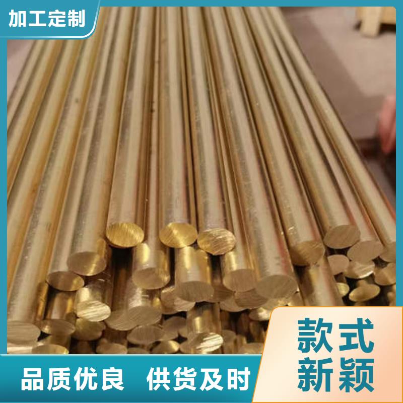 紫銅管件彎頭三通支持定制