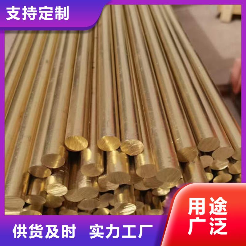 __【安心购紫铜管准时交付】