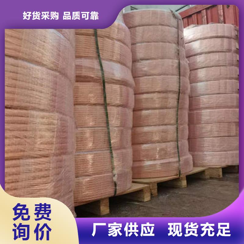 紫銅管,鍍鋅鋼管超產品在細節