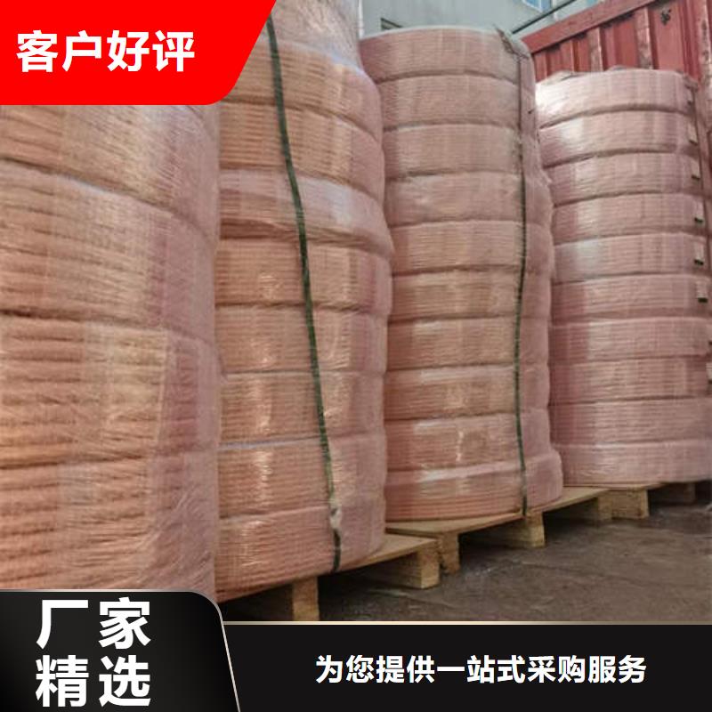 紫铜管-【水泥钢筋深井管】您想要的我们都有|秀洲|平湖|杭州|湖州|衢州|舟山|金华|绍兴qy55.com