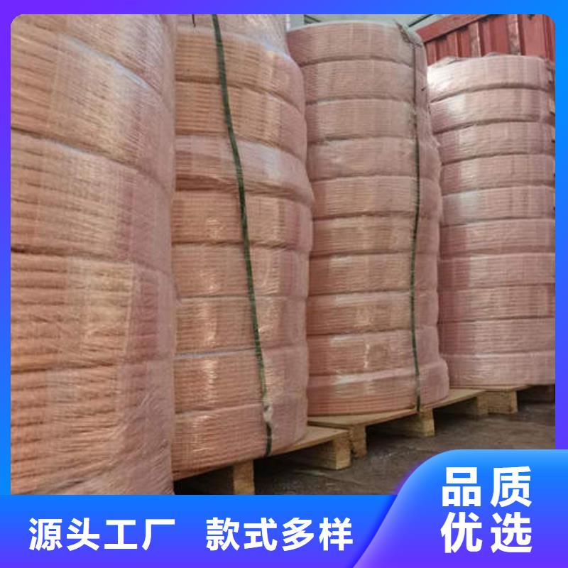 紫铜管140mm实心紫铜管来图定制