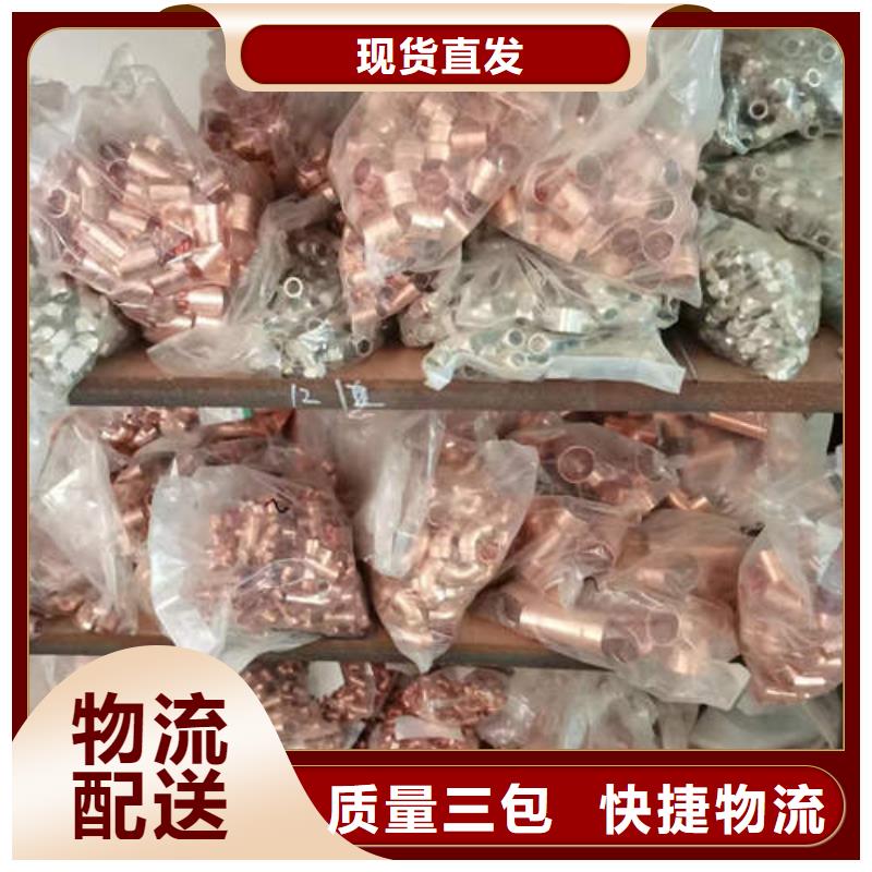 紫铜管4mm紫铜方管盘管大品牌值得信赖