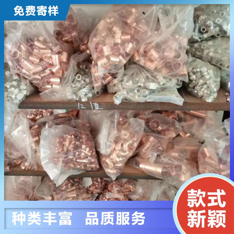 紫銅管DN400球墨鑄鐵井管精益求精