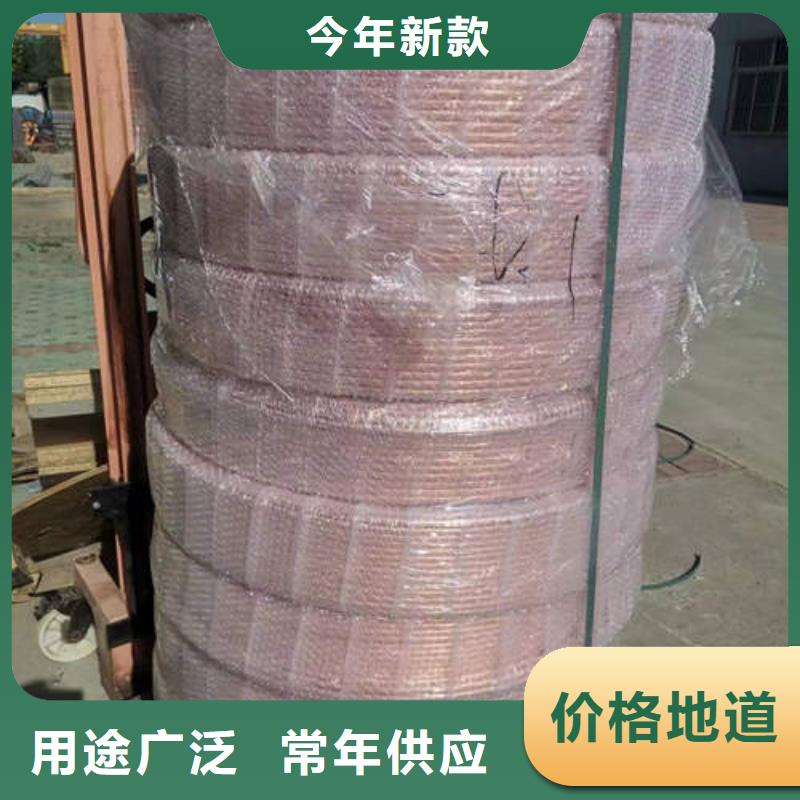 __【安心购紫铜管准时交付】