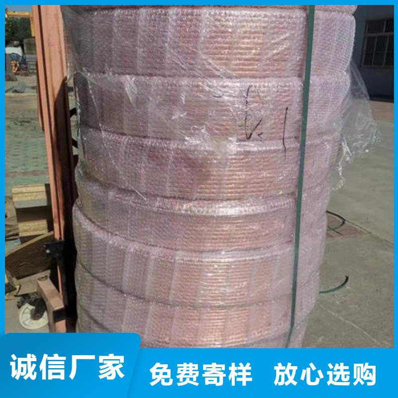 紫铜管-防腐排水排污管自主研发