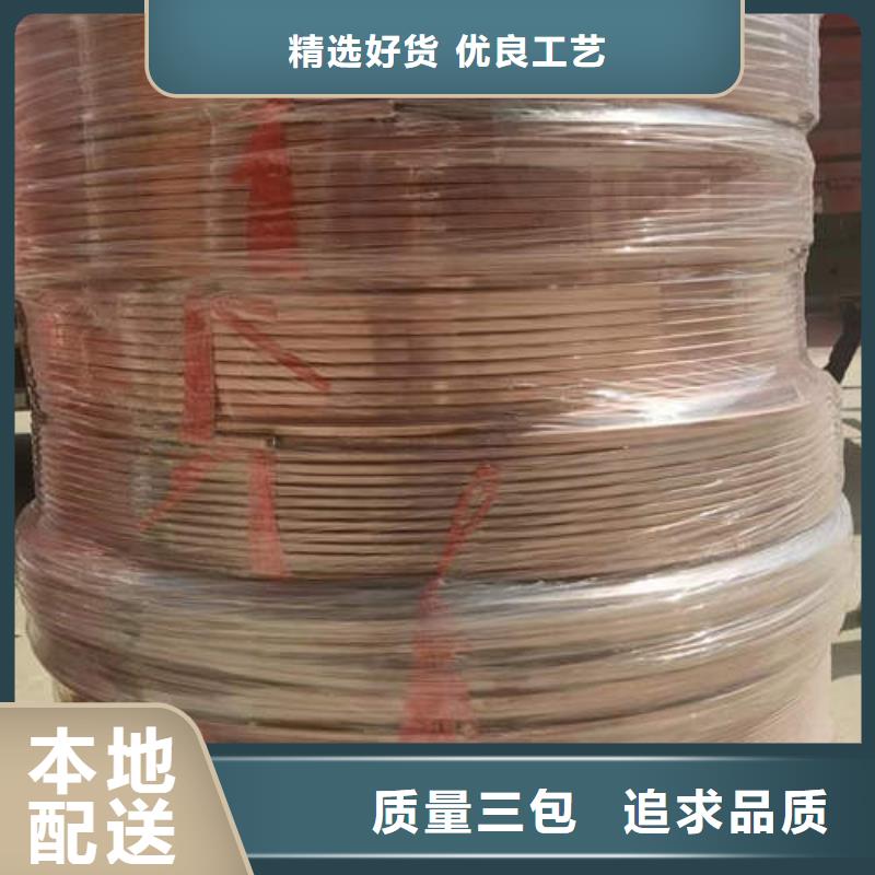 紫銅管219mm基坑降水井管一站式采購