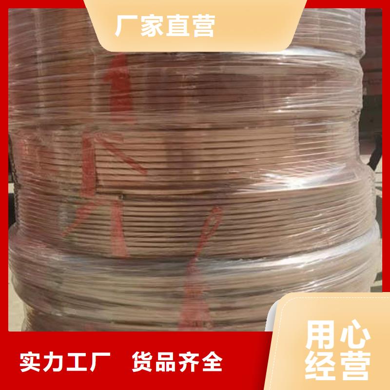 紫铜管进口毛细紫铜管物美价优