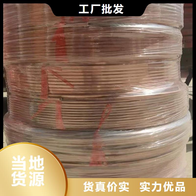 紫铜管140mm实心紫铜管来图定制