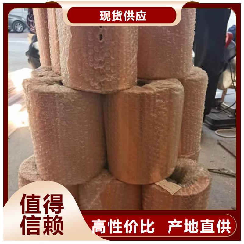 紫铜管防腐排水排污管货源充足