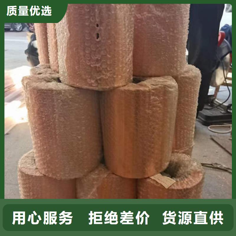 紫铜管140mm实心紫铜管来图定制