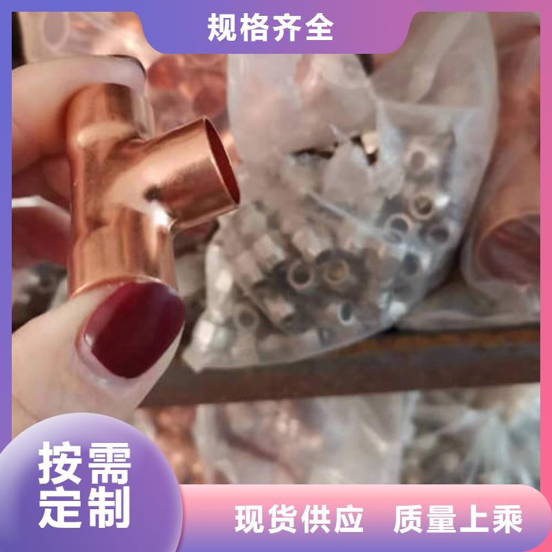 紫铜管219mm基坑降水井管一站式采购