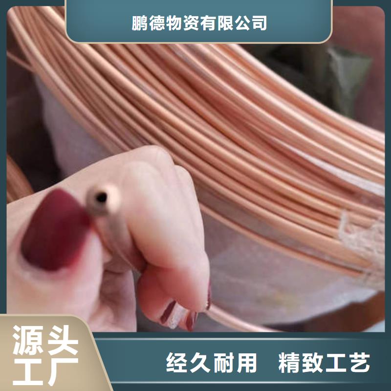紫铜管-219mm基坑降水井管适用范围广