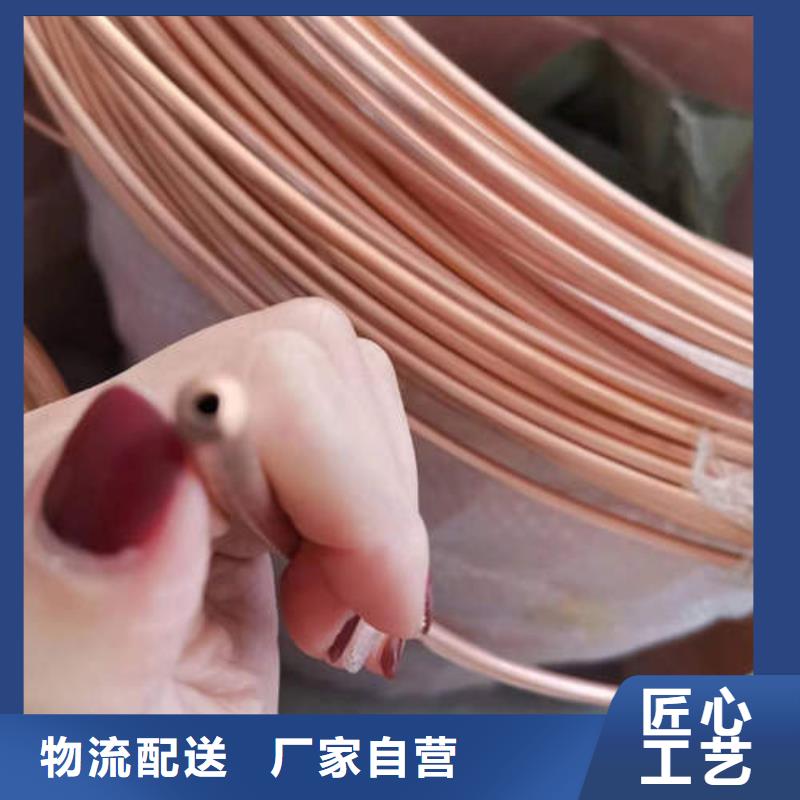 娄星紫铜管支持定制