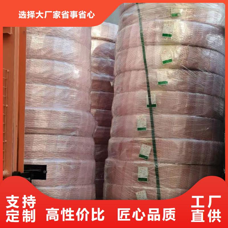 唐河无缝紫铜管价格低