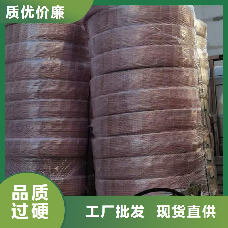 【 紫铜管-井管厂家专注生产N年】