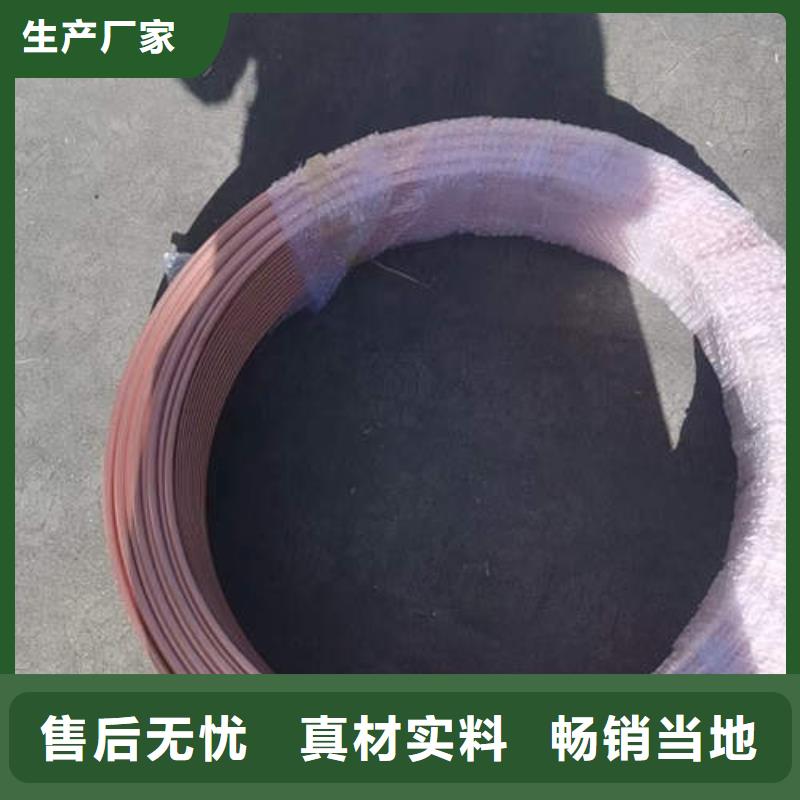 【紫铜管重信誉厂家】-服务范围包括左权|祁县|太原|晋城|吕梁|阳泉|长治|忻州等