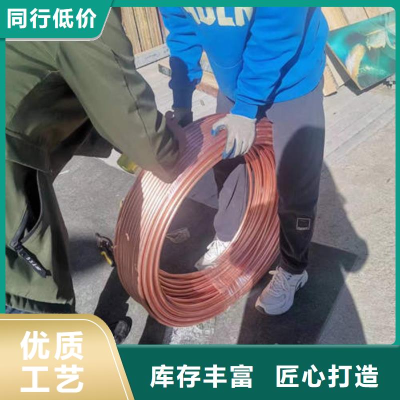 井管厂家-视频-井管厂家_辽宁省盘锦市鹏德物资(盘锦市分公司)