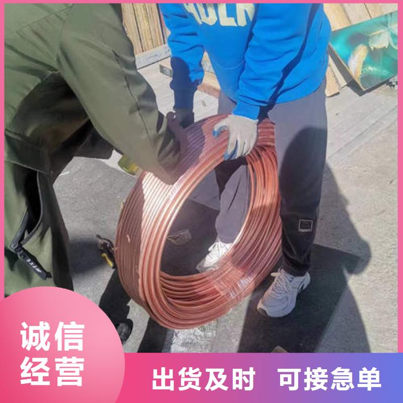 紫铜管-219mm基坑降水井管适用范围广