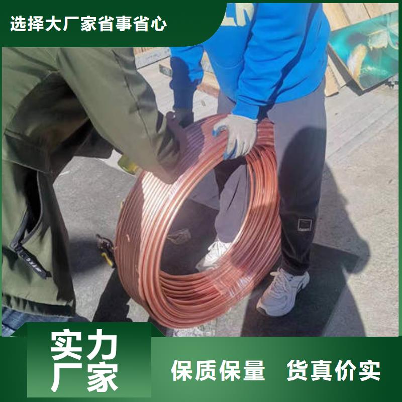 【紫铜管】t2紫铜管款式新颖