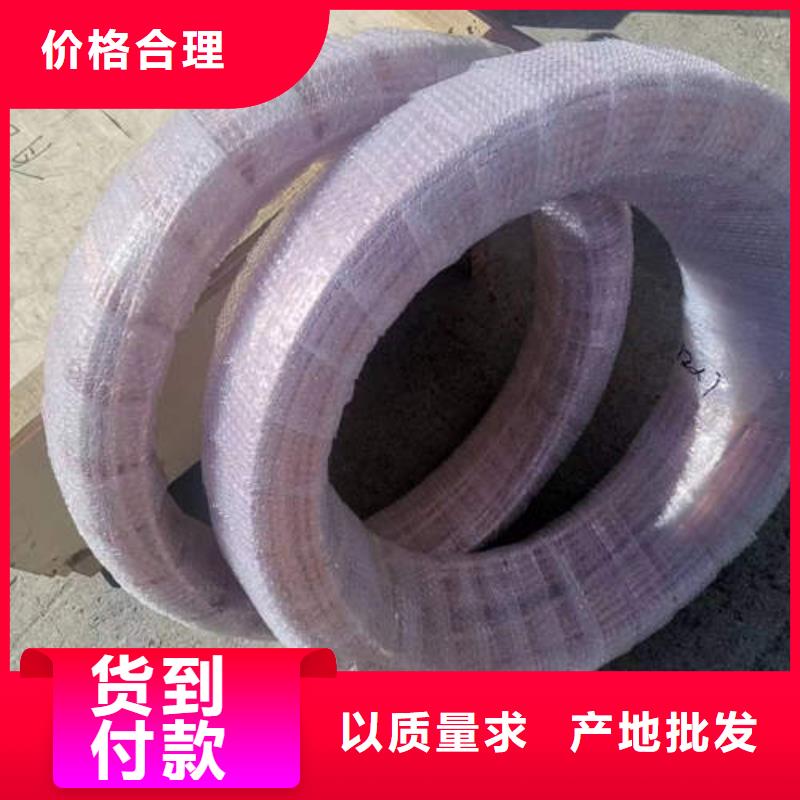 紫铜管_120mm实心紫铜管好产品好服务
