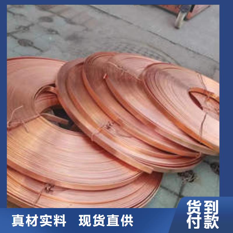 紫銅管無砂水泥管規格齊全