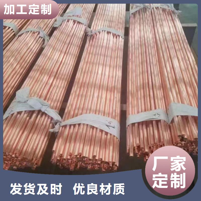 井管厂家-视频-浙江省嘉兴市鹏德井管厂家可服务区域海盐|海宁|宁波|台州|丽水|温州|湖州|杭州等