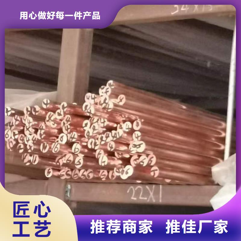 紫铜管219mm基坑降水井管一站式采购