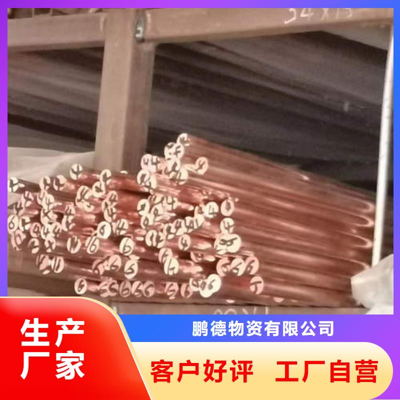 紫铜管_无砂水泥管源头实体厂商
